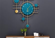 Metal Wall Clock