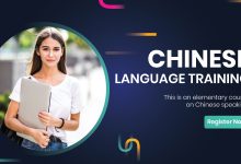 Chinese-Language-Training