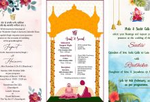 sikh wedding invitation card