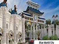 Blue World City Islamabad