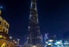 Burj Khalifa