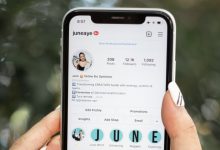 Instagram Ideas For Your Private Profile