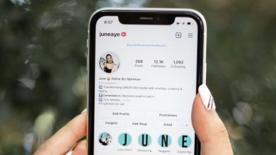 Instagram Ideas For Your Private Profile