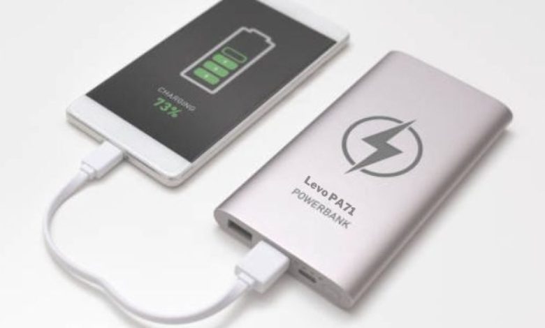 Power Bank