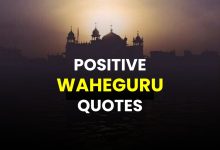 waheguru quotes