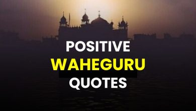 waheguru quotes