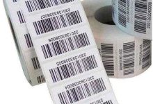 barcode