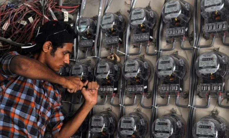 Smart energy meters